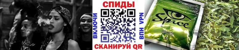 цена наркотик  Харабали  БУТИРАТ оксана 