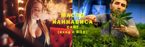 2c-b Карпинск