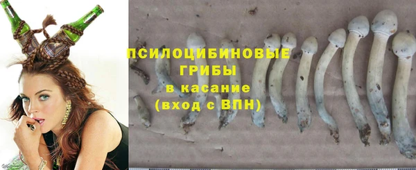 МДМА Кулебаки