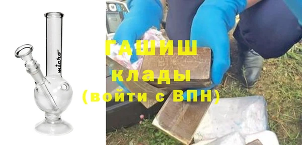 mix Краснотурьинск