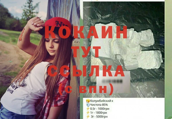гашиш Карталы