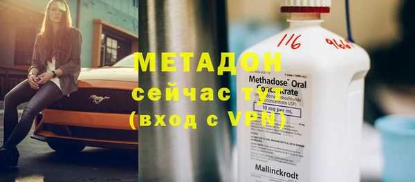 ECSTASY Кукмор