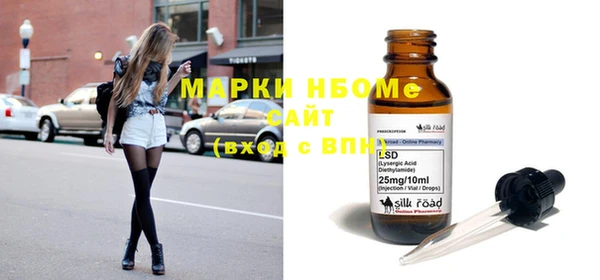 mix Краснотурьинск