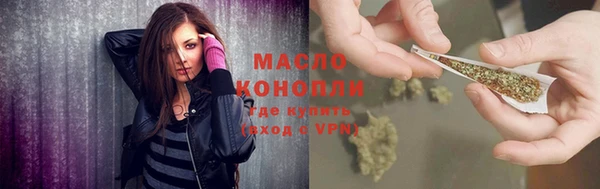 ECSTASY Кукмор