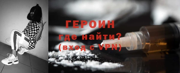 ECSTASY Кукмор