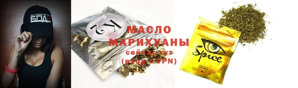 МДМА Кулебаки