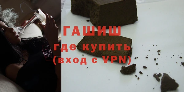 ECSTASY Кукмор
