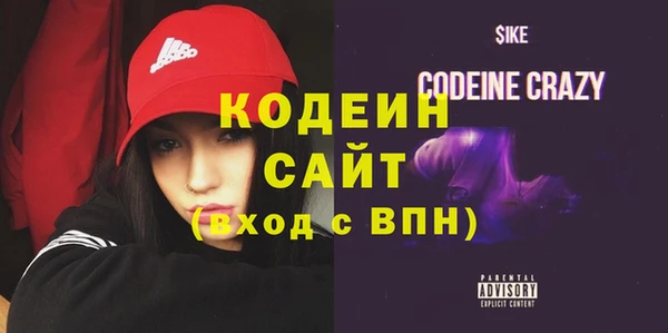 ECSTASY Кукмор