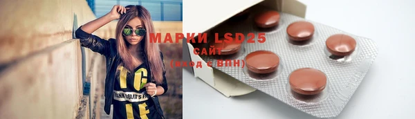 mix Краснотурьинск