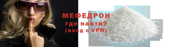 кокаин VHQ Краснослободск