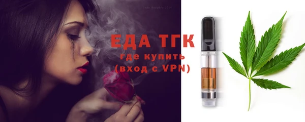mix Краснотурьинск
