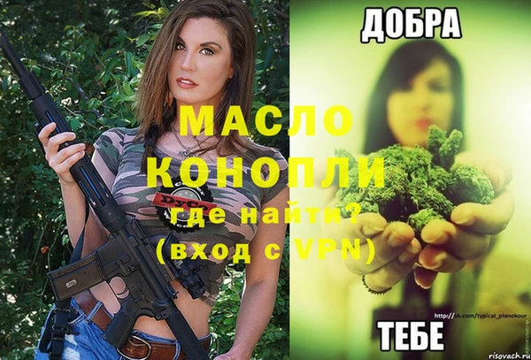 ECSTASY Кукмор