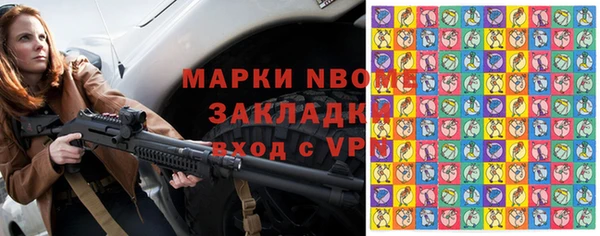 гашиш Карталы