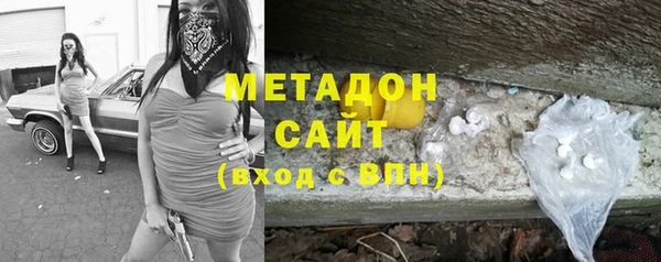 mix Краснотурьинск