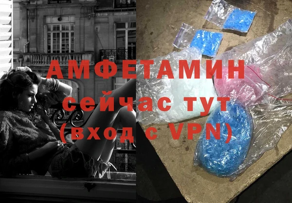 mix Краснотурьинск