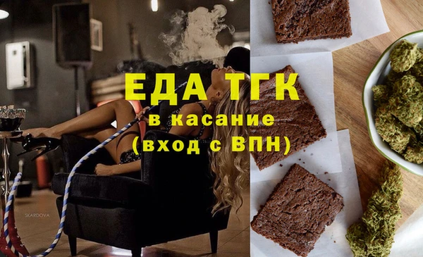 2c-b Карпинск