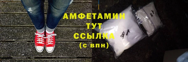 ECSTASY Кукмор