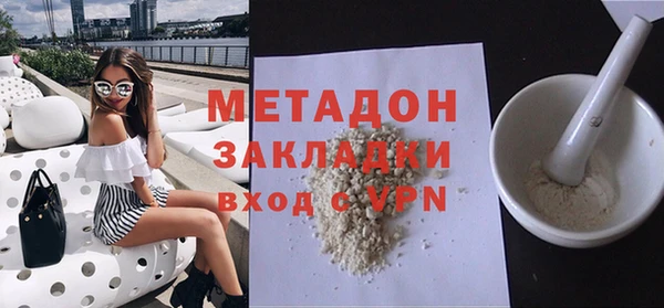 mix Краснотурьинск