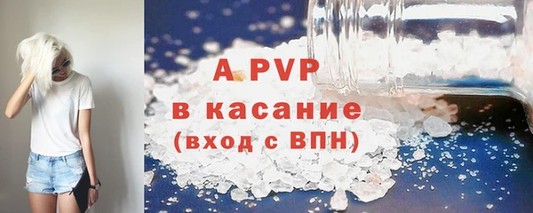 mix Краснотурьинск