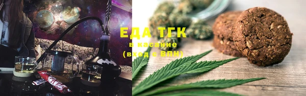 ECSTASY Кукмор