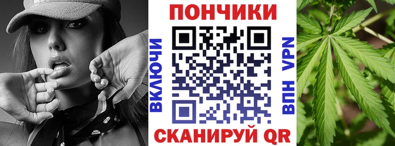 как найти закладки  Харабали  мориарти как зайти  Марихуана SATIVA & INDICA 